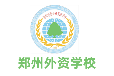 速看！中职资助金到账