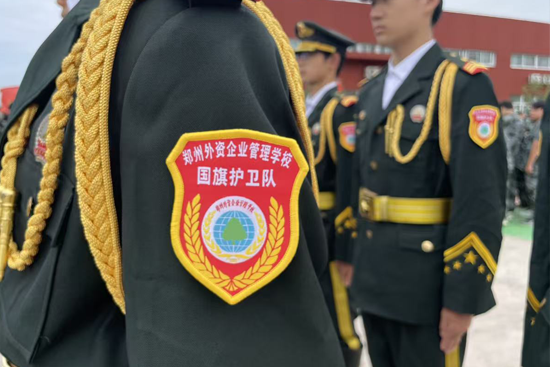 国旗护卫队|以青春之名 护国旗之威