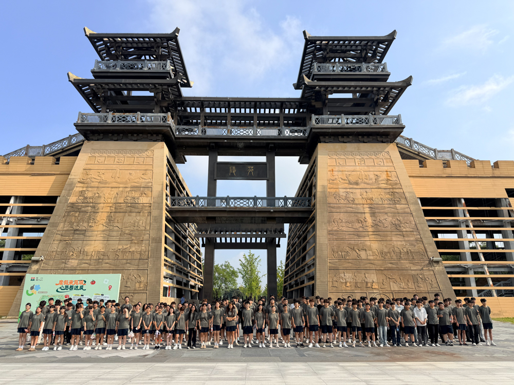 多彩拓训 赋能成长|我校2026级新生开启多元化特色入学体验周