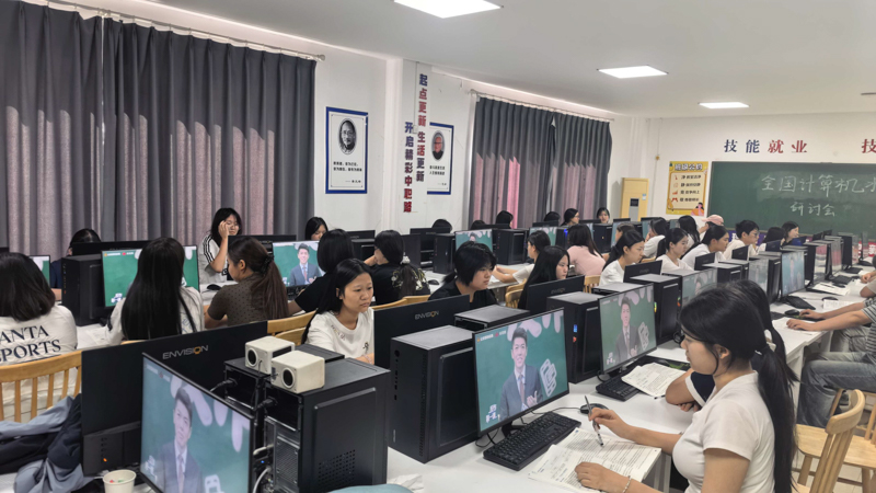 筑牢反诈防线，守护青春净土 | 我校组织全体学生观看反诈第一课直播