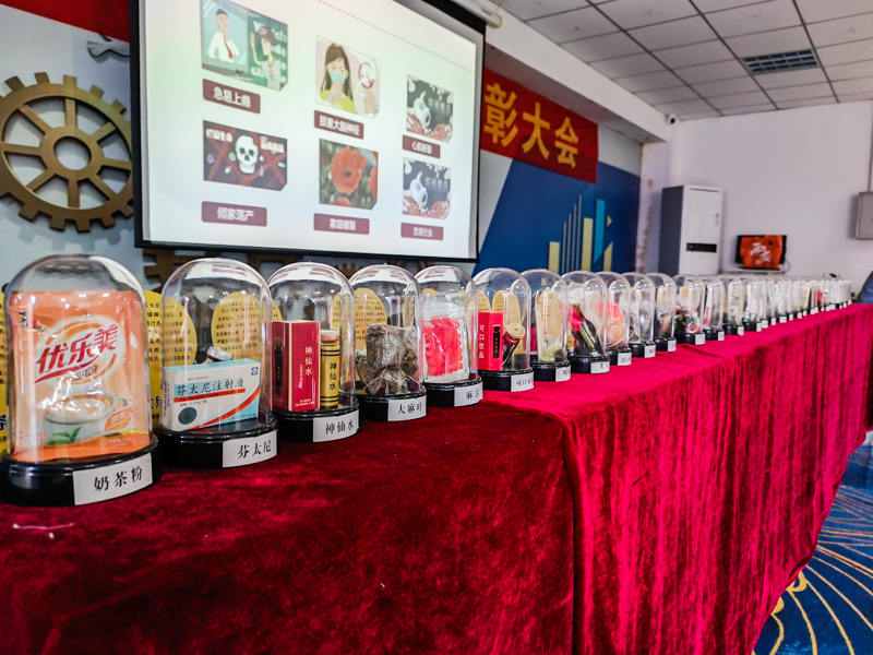 珍爱青春 远离毒品｜我校开展禁毒宣传专题讲座